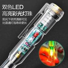 늹P늹����ø����ʹ�y늹P�㾀�𾀜y���c��ͨ����øБ�ԇ늹P