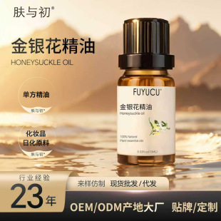 ���y���η�����10mlֲ�����s��Ħ�{��޹�C��δϡጽ��y������10ml