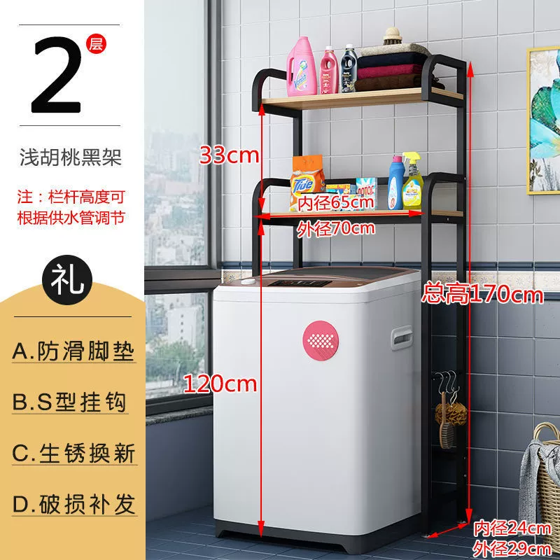 Universal toilet, storage system, multilayer drum for laundry