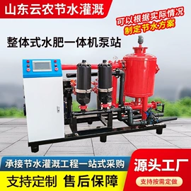 施肥机械;过滤器;过滤机