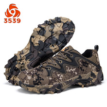 ������ŮЬ���e��ɽЬ��a͸��Ь�Բʅ��ִ�Խ��H���eͽ��Ӗ��Ь