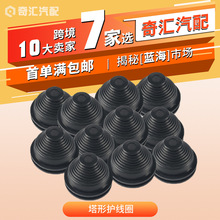 �羳���N���z�����o��Ȧ������o�����^��Ȧ���m��ˮ���������zȦ