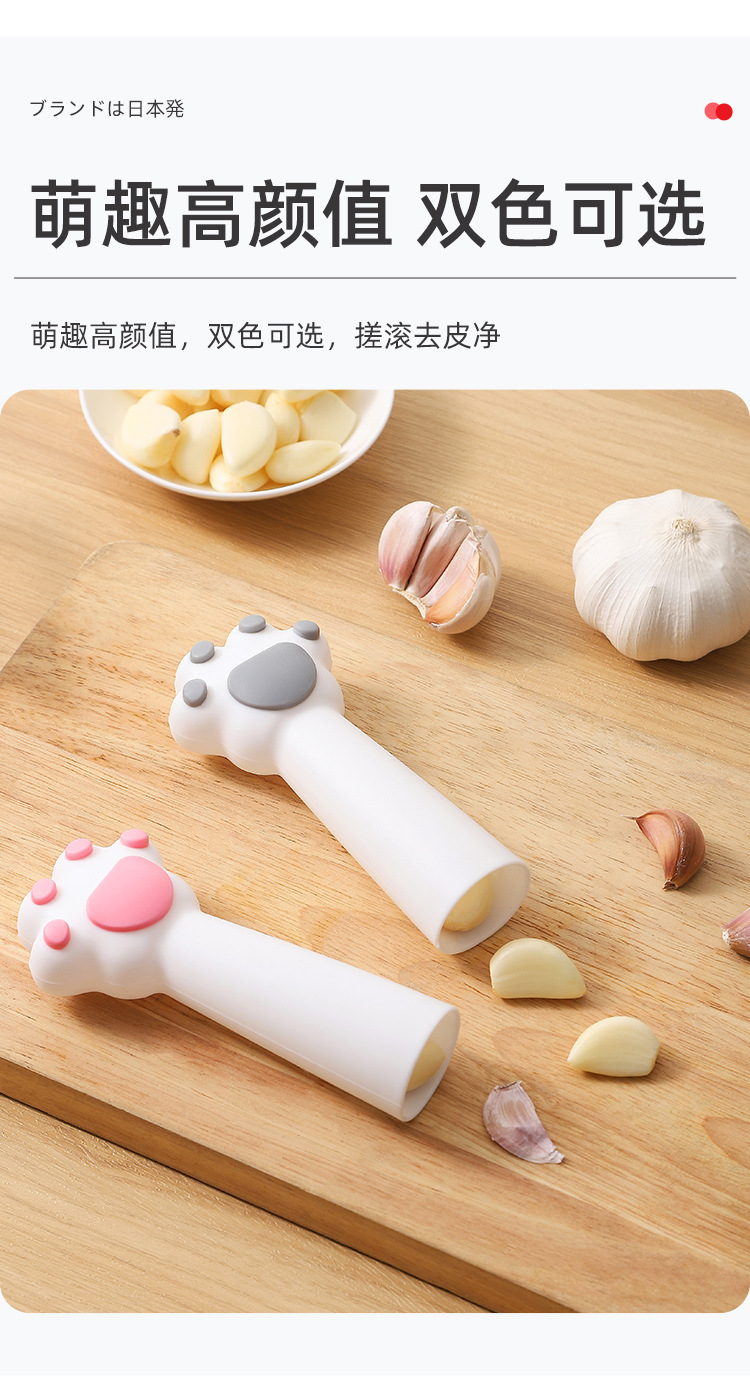 详情页_10.jpg