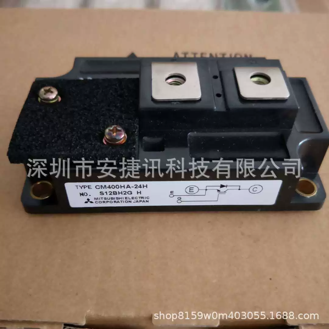 CM100DY-24H полупроводниковый модуль IGBT модуль высокой мощности, переговоры