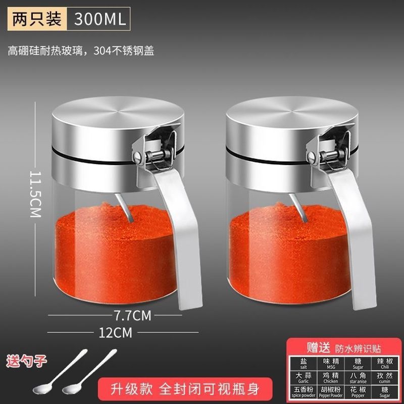 Upgraded high borosilicate glass two packs of 300ml with free spoons