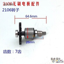 LD21ӟoˢ_P늙C06Ȧ늙C늄Ӱ־̫