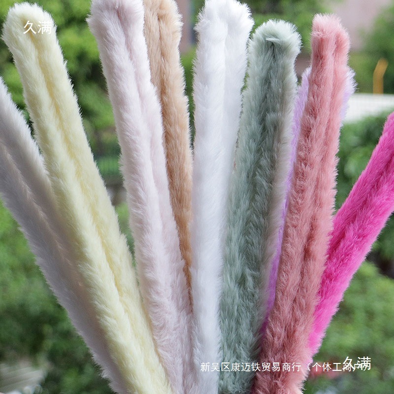 兔毛扭扭棒手工diy材料包5mm超粗超密仿皮草毛线制作小狗兔子 摆