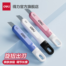 �����������������f����������С�����D������y�_�������������