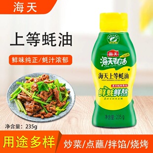 �����ϵ����235g�D�D�bС���b���ó������r����������ư��W�{��
