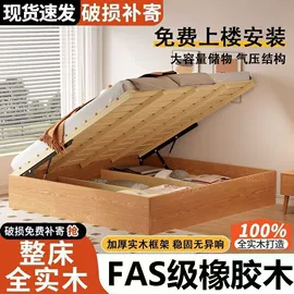 桌类、茶几;餐椅;餐桌