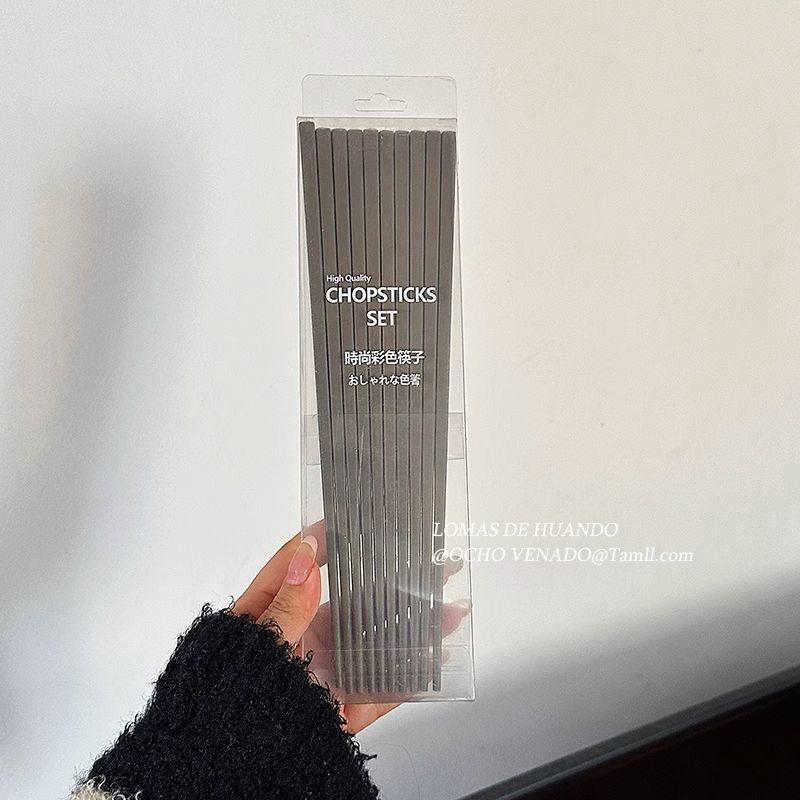 24cm 흑연색-5쌍