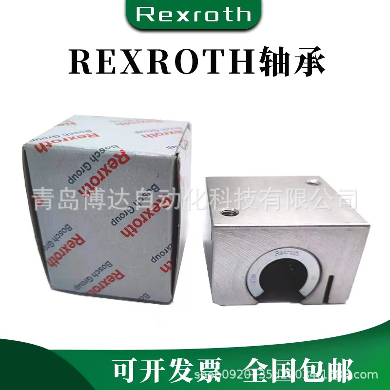 R108561220 R108561620 R108562020 R108562520力士乐Rexroth轴承