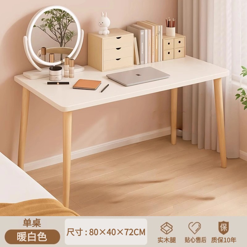 Comodador, escritorio de dormitorio, estante de escritorio, mesa de maquillaje simple, mesa de computadora simple junto a la cama.
