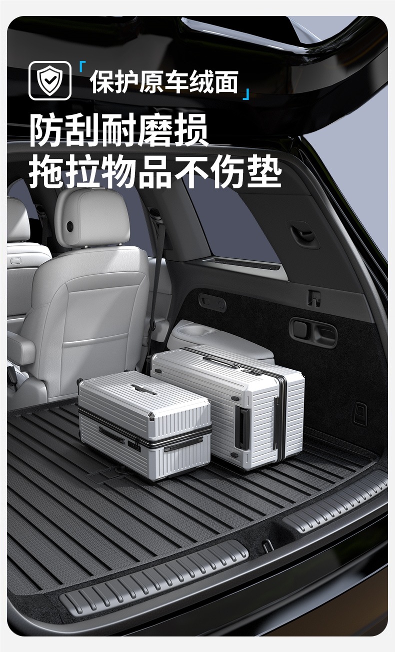 Tpe Car Trunk Mat Special for 2025 New and Old Car Trunk Mat Anti-Dirty High Side Waterproof Trunk Mat