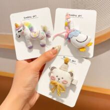 �¿�ɐ��n�沼ˇ�����^�K�l�A�nϵ�ﶬĢ����ͨ��ͯŮͯ�ll��