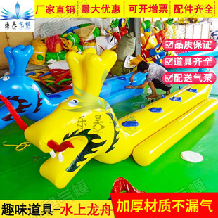 ˮ�Ϙ��@��߳�������Θ��@�F꠸�����ِ����ˮ�ϻ����ۻ�������