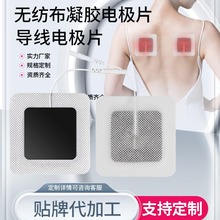 �o�������z늘OƬ�е��l���ʽ��Ħ�NƬ���ӹ����ʽ���z늘O�N