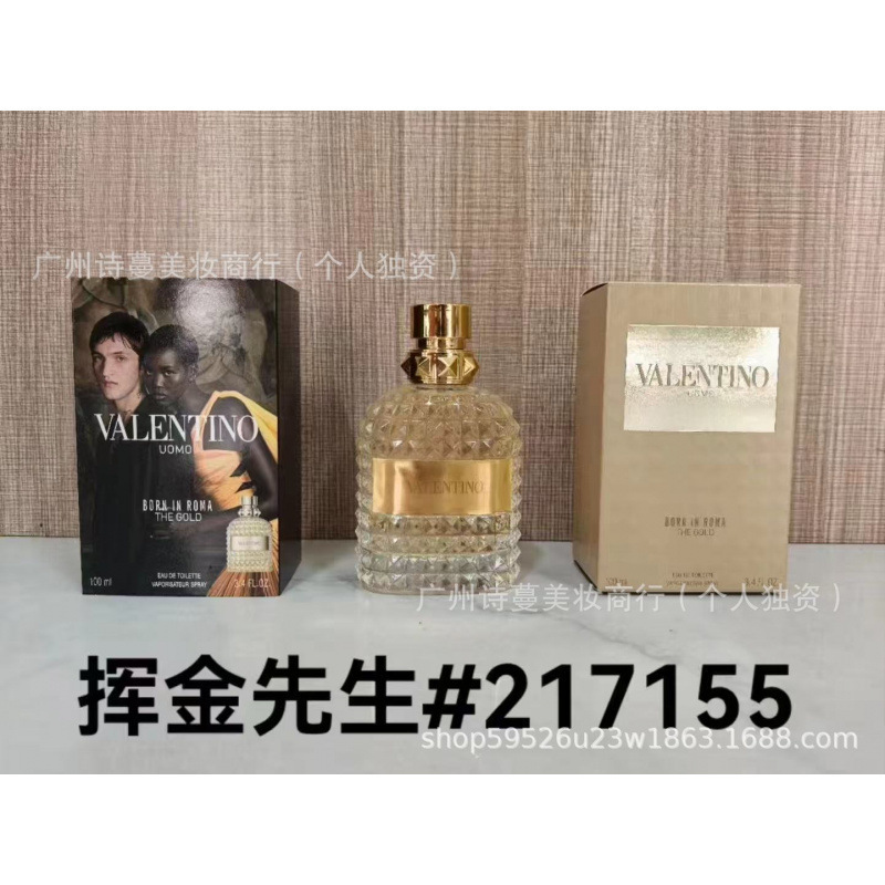 Polvo de perfume formal encuentro púrpura encuentro verdadero yo agua de libertad tierra azul napoleón pecado amor hombre 100ml image 139