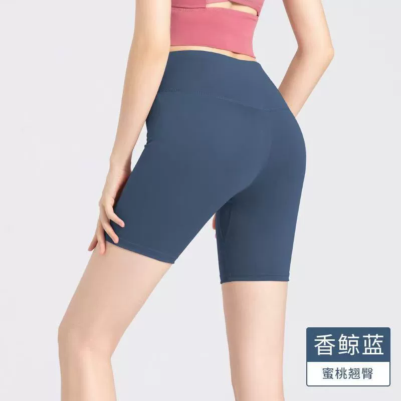 婕姿芬 одежда для йоги, шорты, брюки, спортивное дышащее корректирующее белье для бедер для зала, высокая талия, для бега