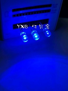 F3 ƽ�^�o߅�װl�{ɫ�l����O�ܸ����۹�3MM�o߅�{��LED�����m��