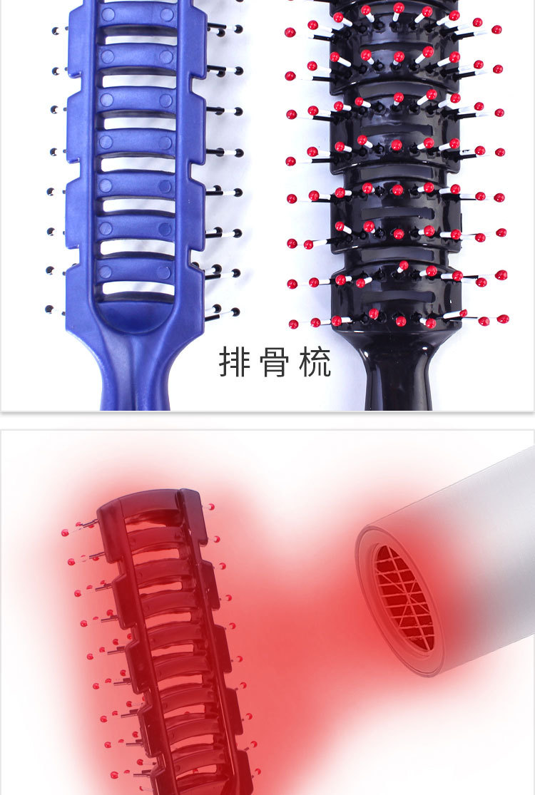 造型PP排骨梳详情页_07