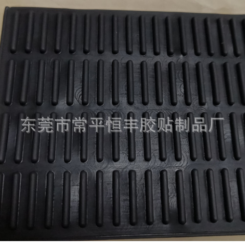 长条形黑色硅胶垫 家具仪器机箱电脑键盘防滑耐磨防撞硅橡胶脚垫