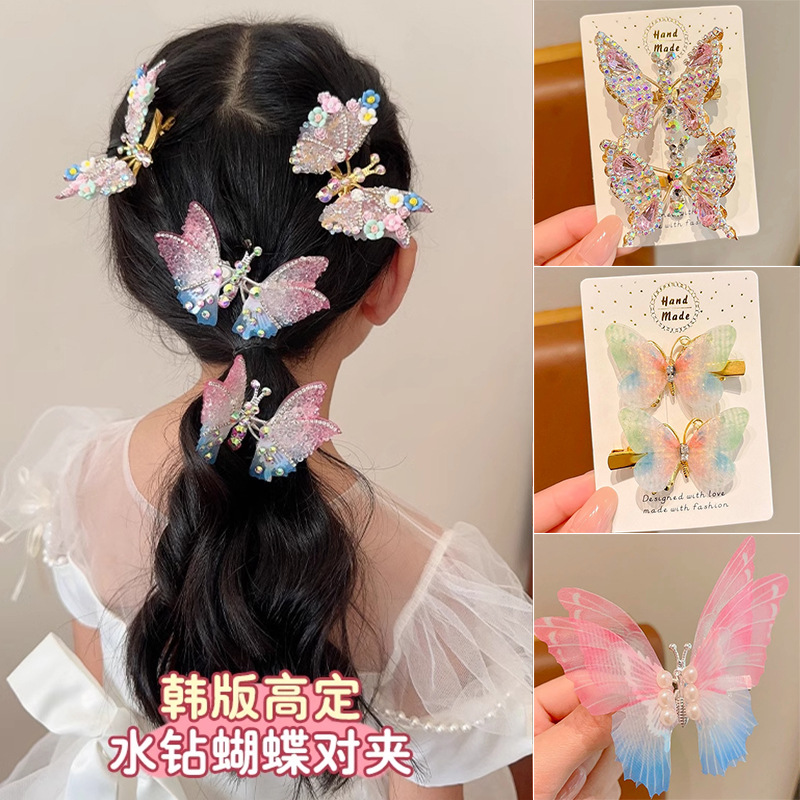 Clips para el cabello de los niños se moverá, clips para el cabello de mariposa de diamante, clips para el cabello de cabello lindo, clips para el lado, clips para el cabello roto, clips para el bang