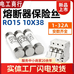 ̫������10A15A 20A 30A����MC4�B����MC4������U�z�B����о��