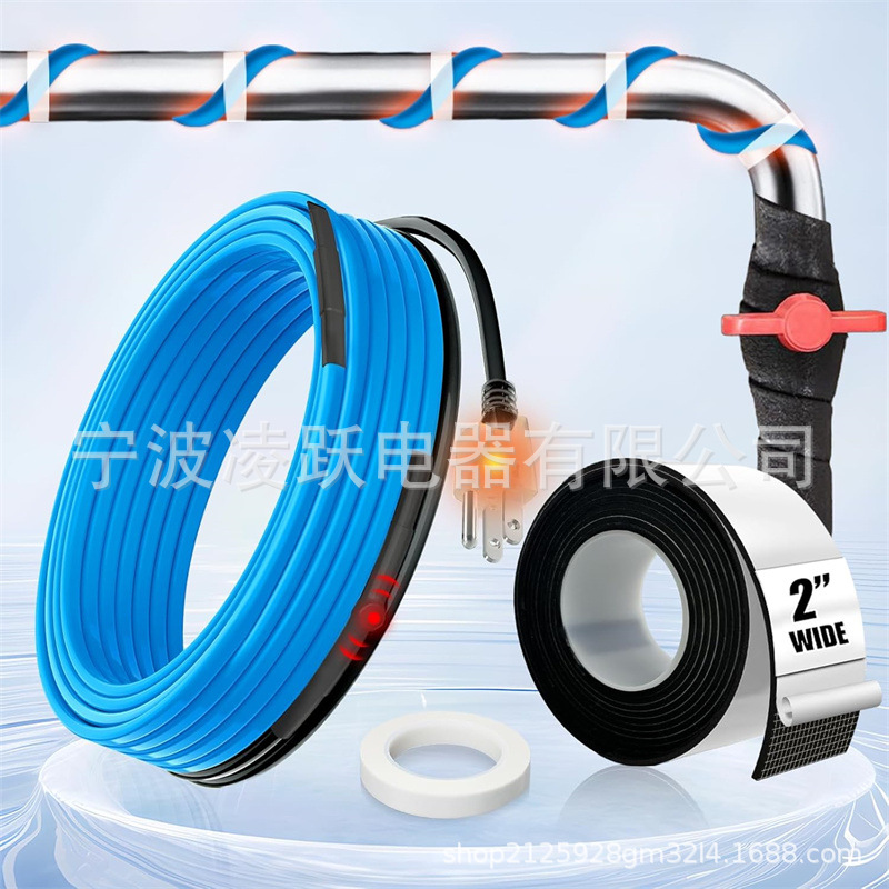 MAXKOSKO 3 英尺水管热跟踪套件,带恒温器,用于管道防冻保护