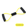 The new eight -character tensilers 8 -character tension band female open back pull stretch stretch bands open shoulder beauty back tattoo rope training back