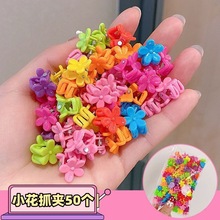 ���l�ǹ�ɫ��ͯdiy�l�A�l���ɐ۹���Ů�Ʒ�l����l�^��ץ�A