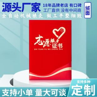 �q��־����C�����ķ����C���s�u�C�����湫������C�������Pdc