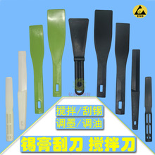 ���ϔ��赶���z�ε�SMT�a�{���a�����赶�t���a�����赶���z�{��