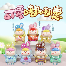��ͨ�ɰ�����ä�г����ְ촴��С�ڼ���ͯ�����������������