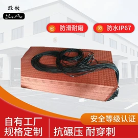 光电传感器;橡胶密封条;密封条