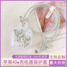 �F؛�O��40W�ӑB��������o���m��iPhone17Pro������ҧ�������۔�