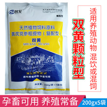 �p�S�B�����w��1000g�S���h���������ȡ��ţ���i�u���Z�ļ�����