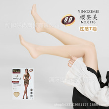 ������8116�Ըмәn�z�mŮ�ļ�8D���������z�_��ӹ̷����z�Bѝ�m