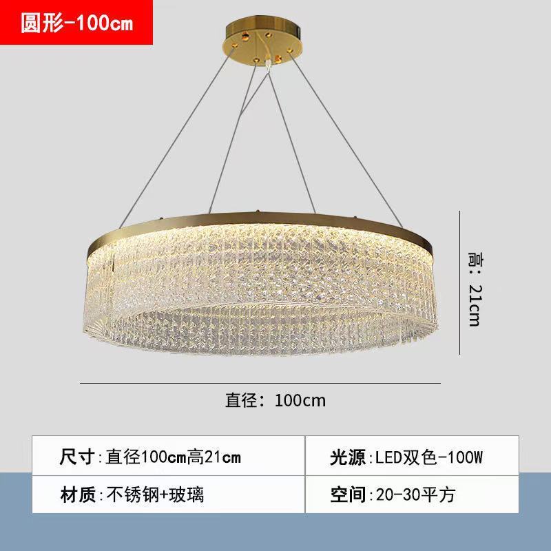后现代别墅客厅大气新款餐厅玻璃灯轻奢卧室灯个性水波纹圆形吊灯|undefined