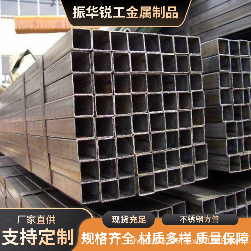 304不锈钢方管钢材316L 310S 201抛光亮面装饰管矩形 管型材6米