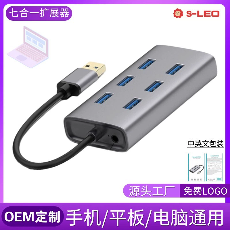 Расширитель USB-разъема для ноутбука, док-станция 3.0, хаб, ugreen, Guangzhou, мобильный телефон