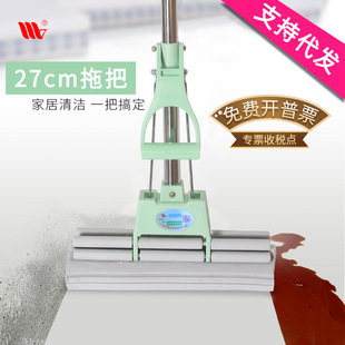 ������Ʒ27cm����s���P䓗U���d�ϰѼ��Ñ�������ϴ�z���ϰ����l