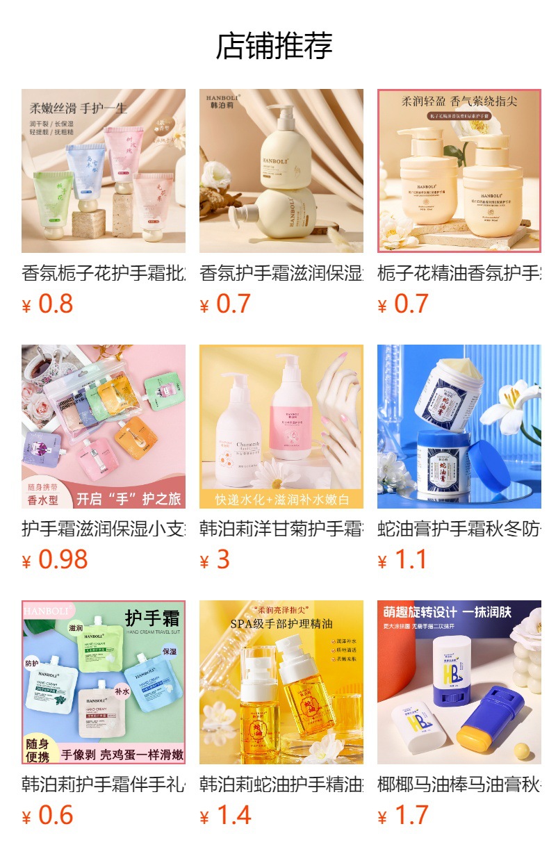 h2uTiviiztSHn2aJjQ1aWoMtVS8sYQ1L/504