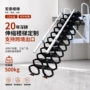 伸缩外挂式定制室外楼梯