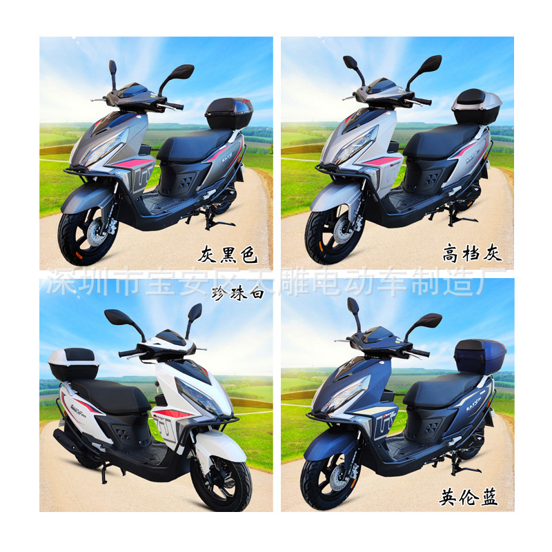 Nuevo pedaleo genuino motocicleta YU segunda generación 125CC combustible nacional cuatro inyección eléctrica puede ser un coche de licencia para llevar