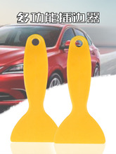 ܇NĤ߲߅α˪JϹΰ幤P߅pСS