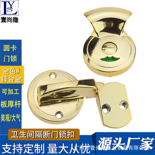 �l���g���������� ��������ָʾ���i�T���� �\�Ͻ���N�T�i���b