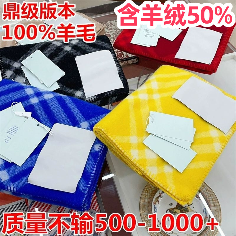 Bbr Scarf Shawl High-End Double-Sided Plaid Wool Scarf Neck Scarf Soft and Comfortable Fashionable Long Scarf for Men and Women