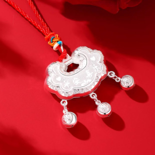 S999 sterling silver baby lock bag peace joy boys and girls baby lucky word peace lock children full moon one-year-old gift