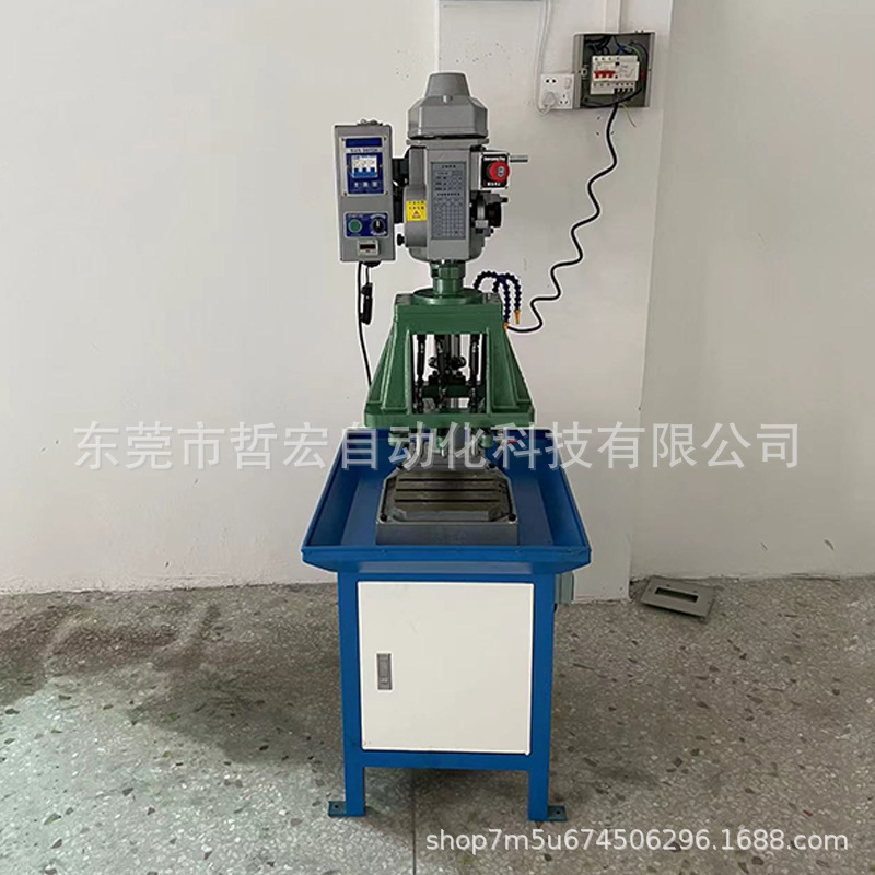Servo Automatic Tapping Machine Gear Type Multi-Axis Tapping Machine Tapping Machine Automatic Upper and Lower Tapping Electric Tapping Machine